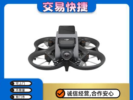 石河子市铁门关回收无人机