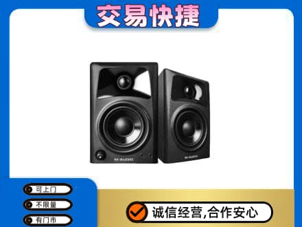 石河子市铁门关回收音响
