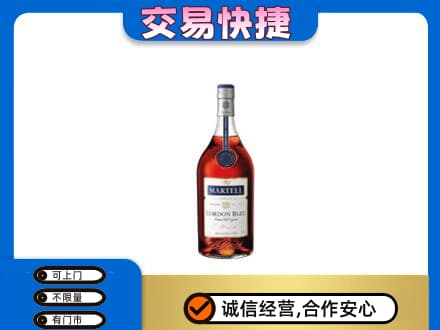 石河子市铁门关回收蓝带